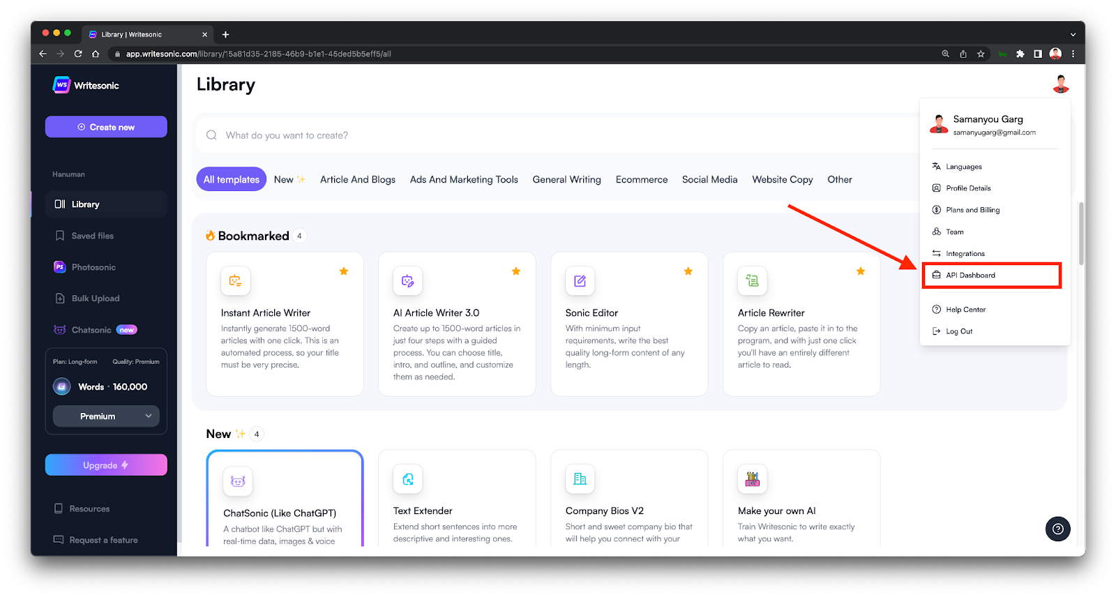 ChatSonic API - ChatGPT Plus vs ChatSonic