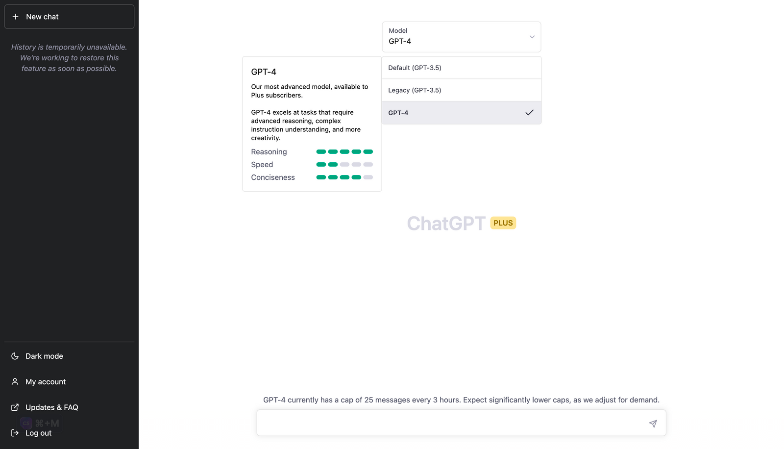 ChatGPT Plus - ChatGPT for email marketing