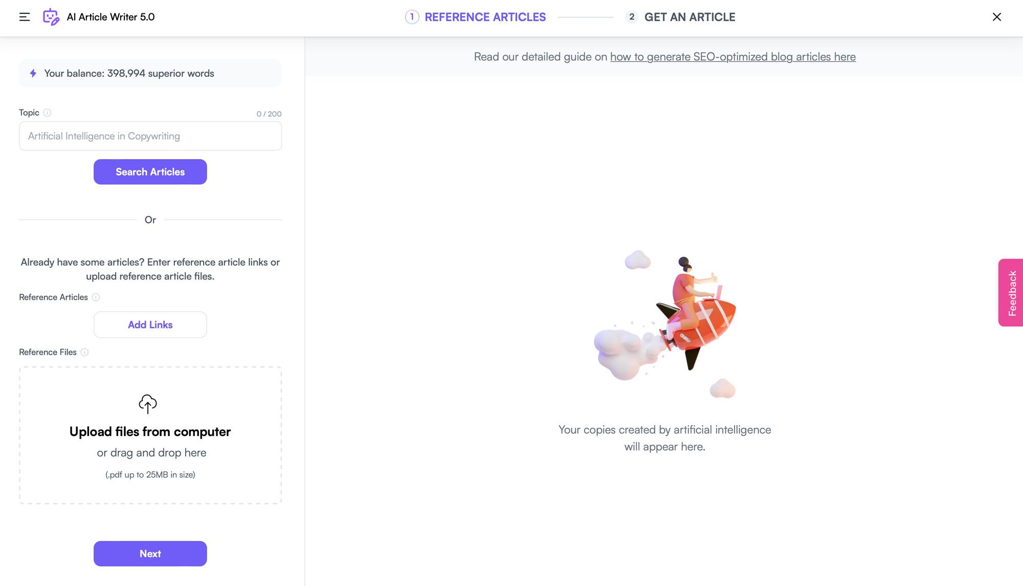 Ewritesonic brand voice feature - Brand Voice: What It Is And Why It Matters