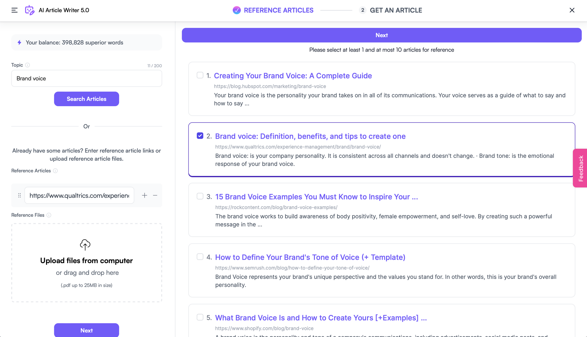 Ewritesonic brand voice feature - Brand Voice: What It Is And Why It Matters