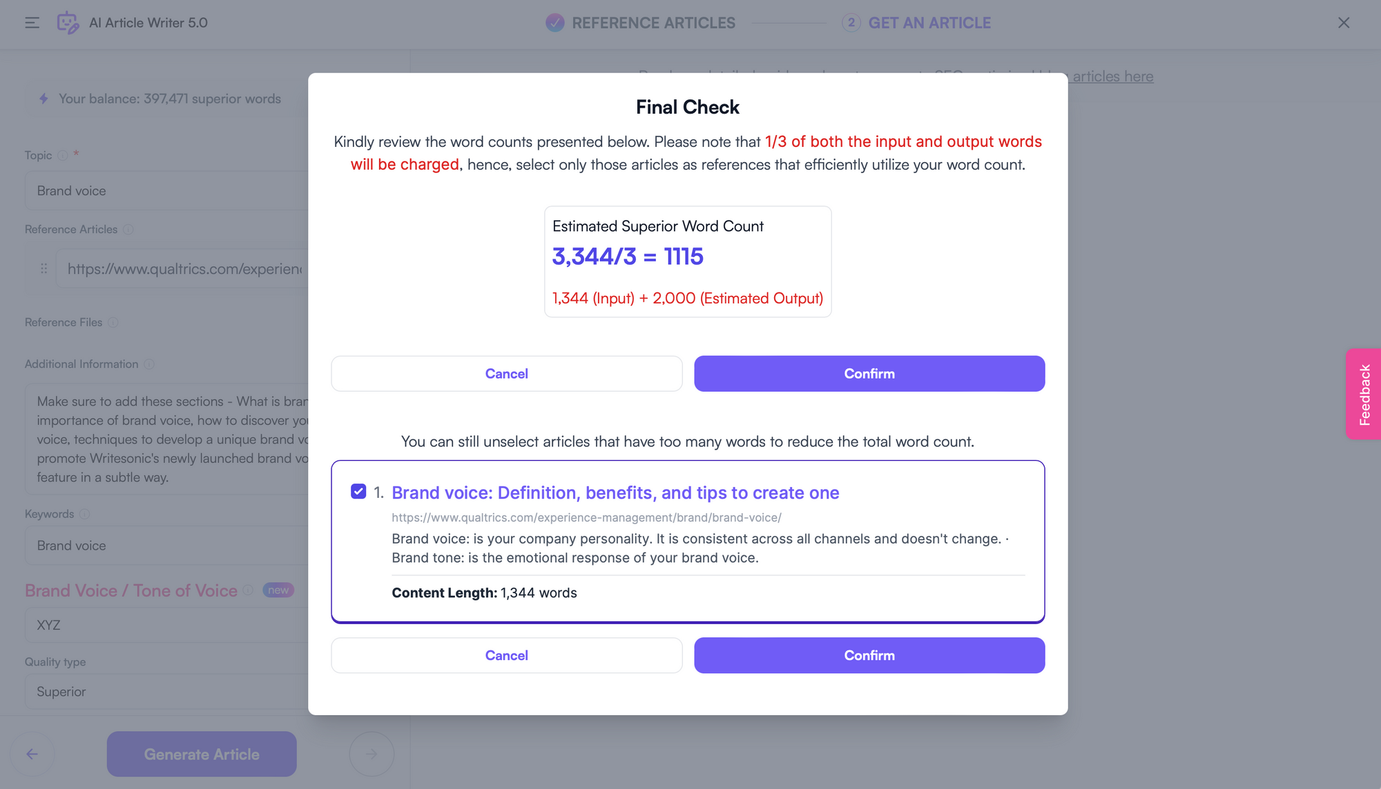 Ewritesonic brand voice feature - Brand Voice: What It Is And Why It Matters