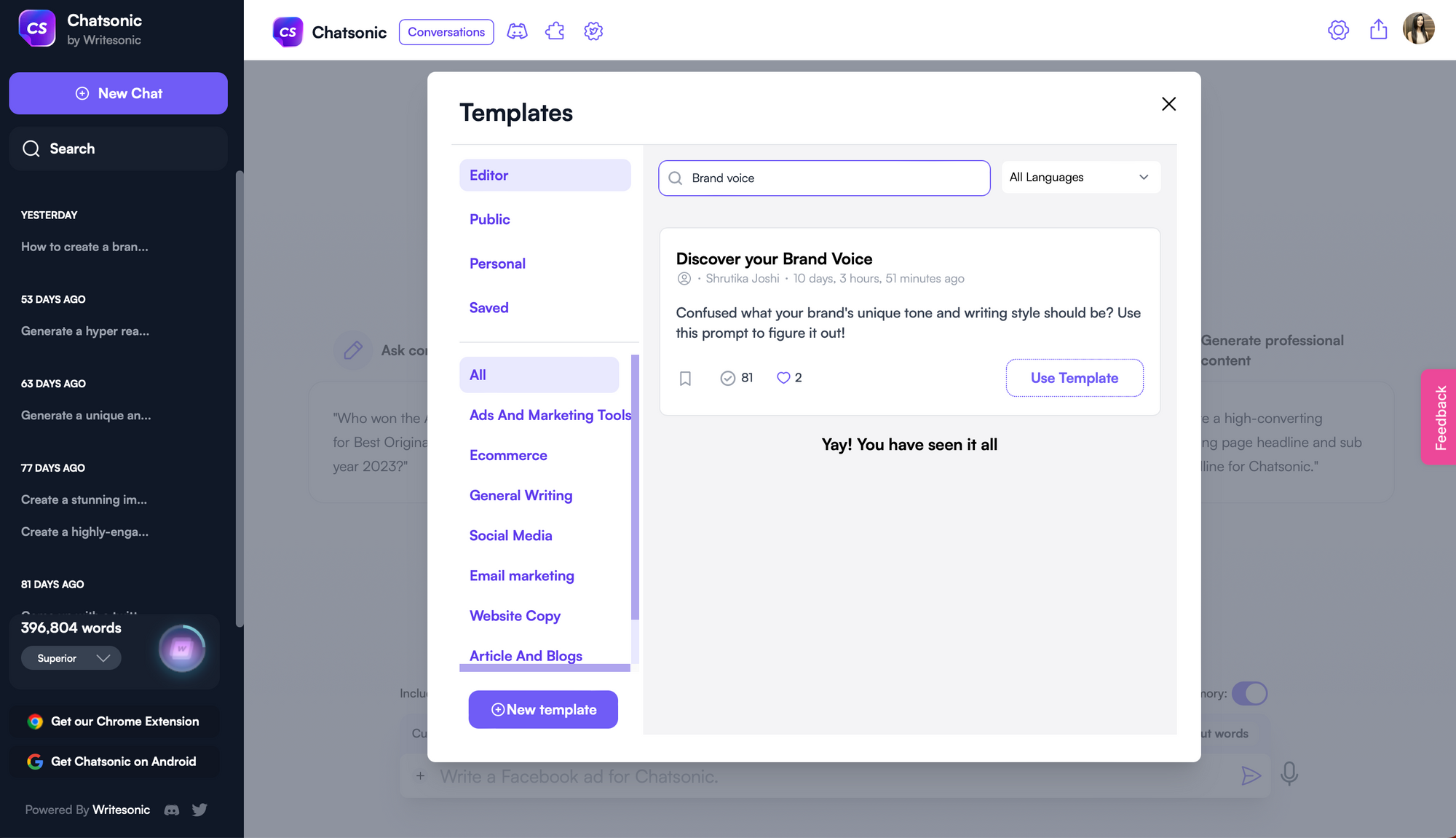 How to create brand voice manually - Brand Voice: What It Is And Why It Matters