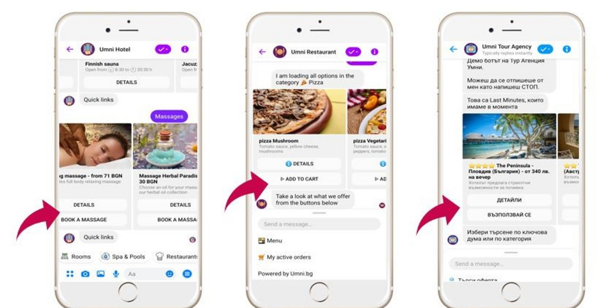 Hybrid chatbot example