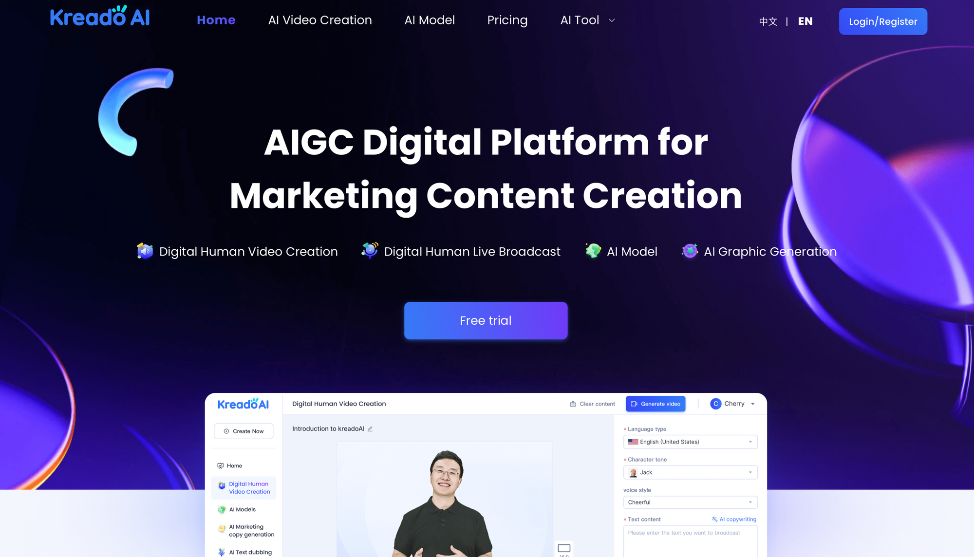 Kreado AI - The Role Of AI In Revolutionizing B2B Marketing