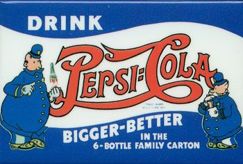 PepsiCo logo (before) - brand identity