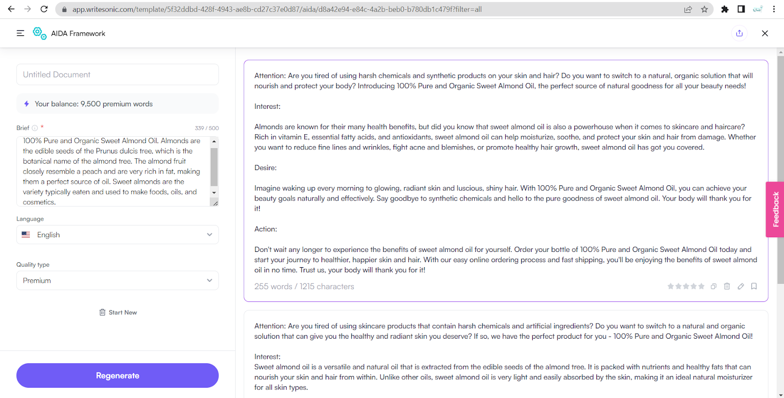 Ewritesonic AIDA model - What is AIDA model?