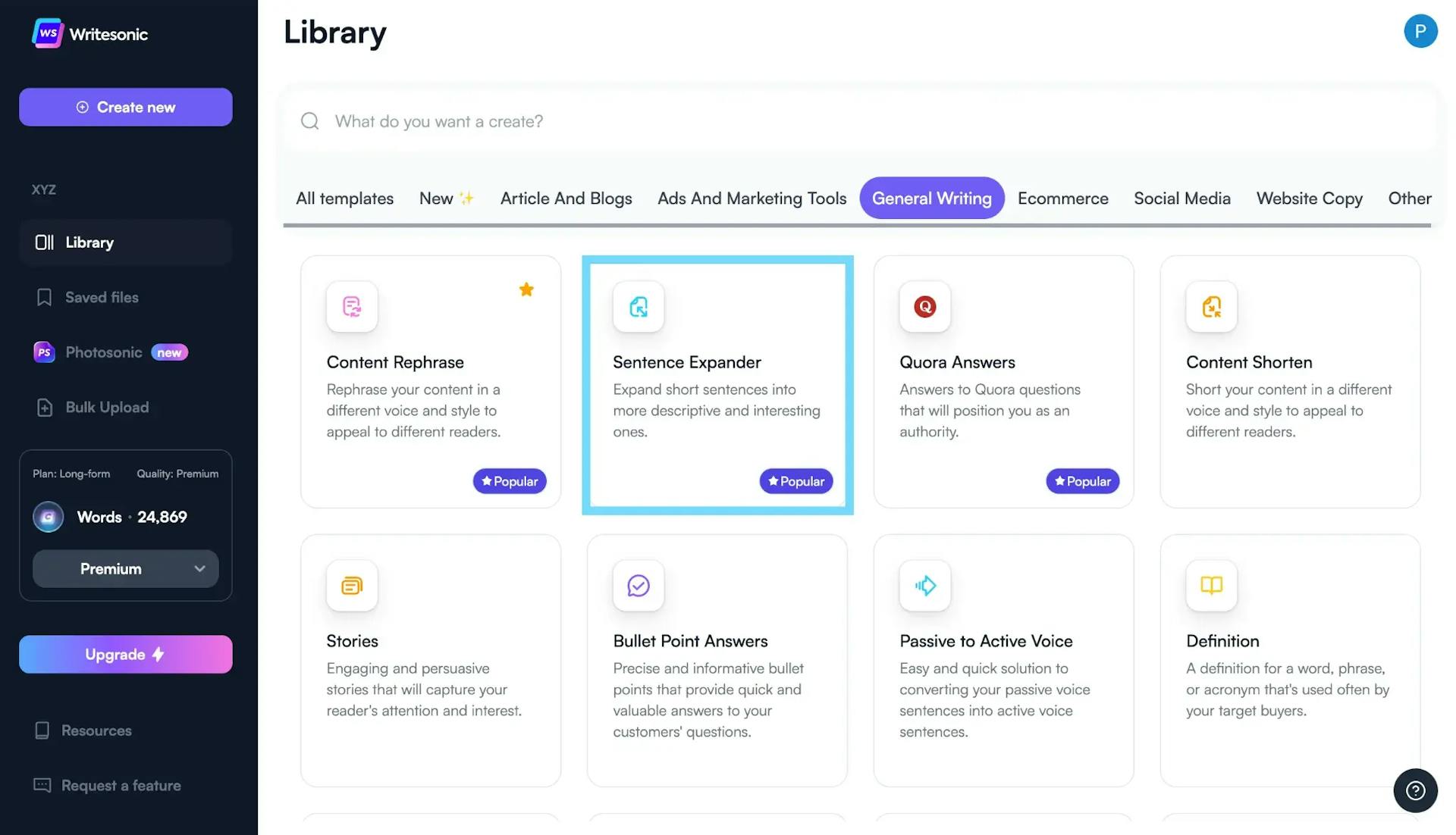 How to use Ewritesonic’s Sentence Expander - Step 1